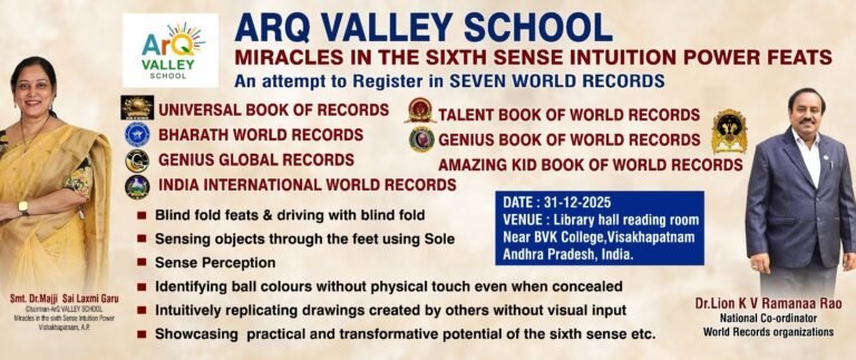 Multiworld Records