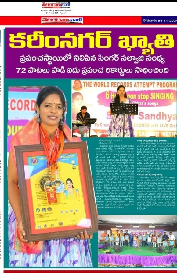 WhatsApp Image 2025-07-09 at 22.07.26_db1f9c5e